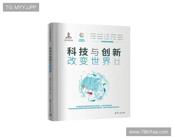 腾乐博：引领未来娱乐科技的创新先锋